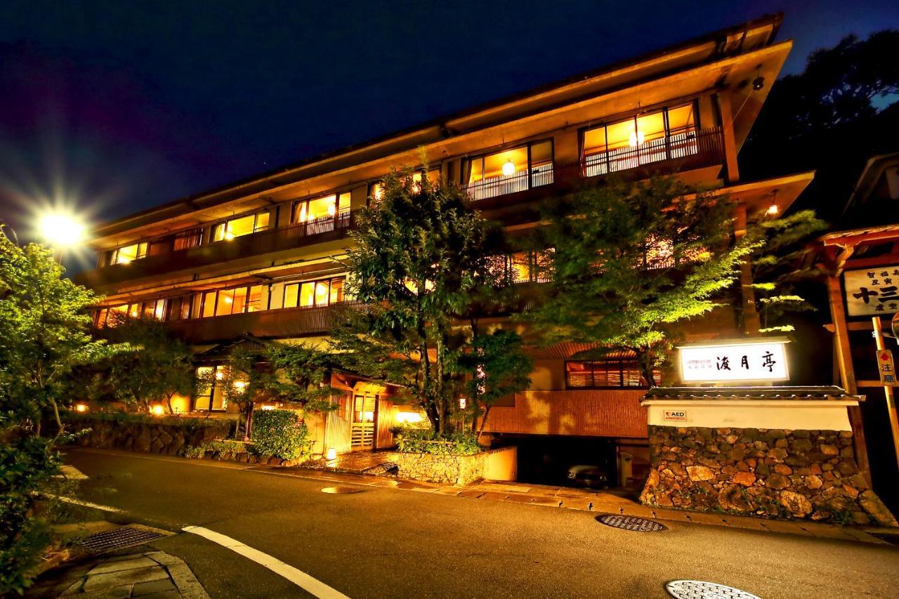 Kyoto Arashiyama Onsen Ryokan Togetsutei Buitenkant foto