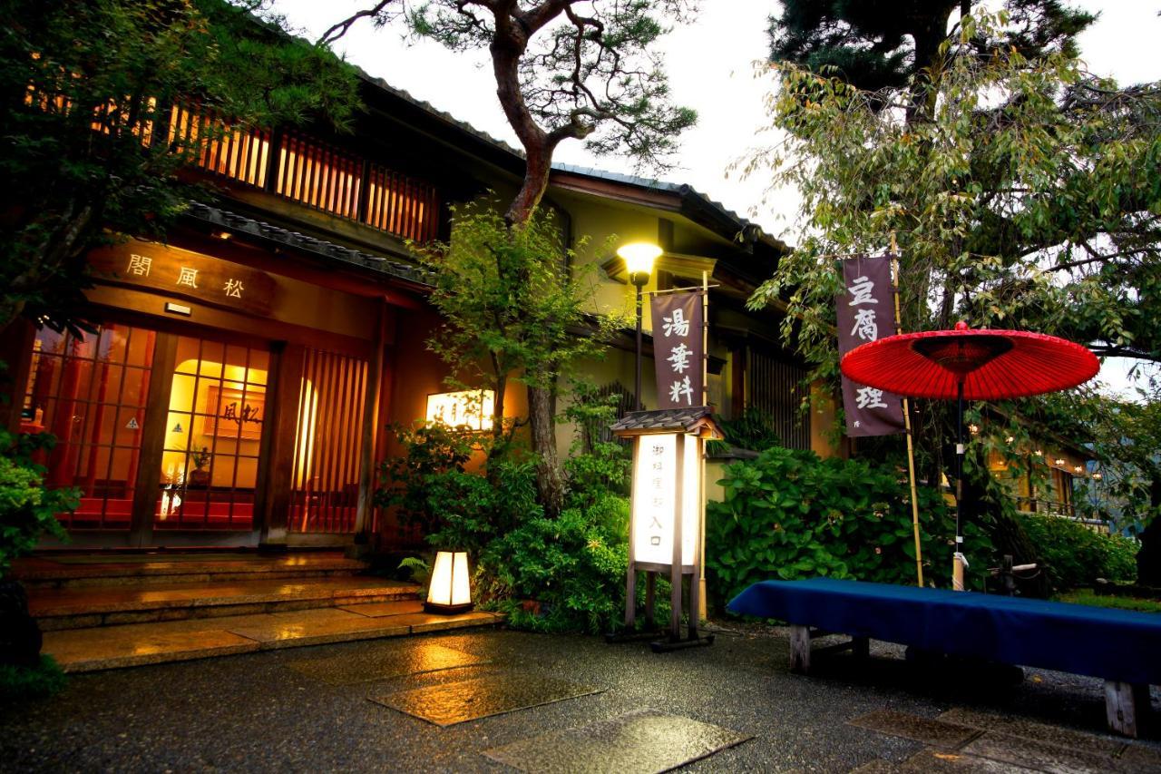 Kyoto Arashiyama Onsen Ryokan Togetsutei Buitenkant foto