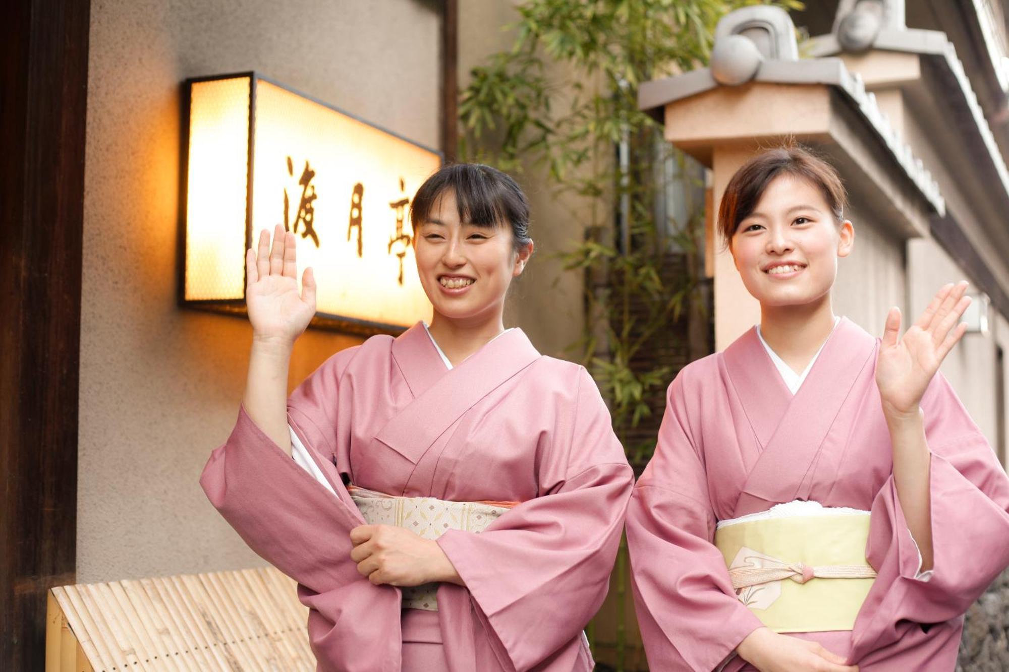 Kyoto Arashiyama Onsen Ryokan Togetsutei Buitenkant foto
